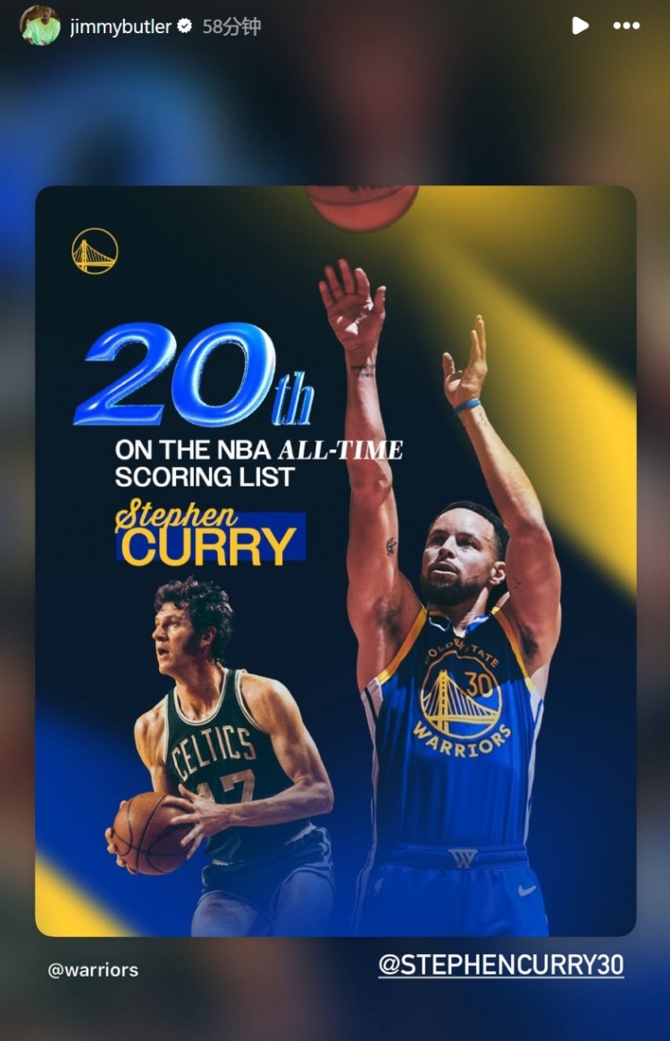 在家里没闲着！库里生涯总得分排名连升2名 巴特勒转发送祝贺
